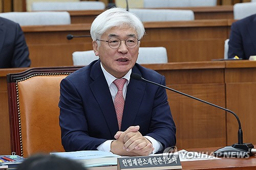 마은혁 헌법재판관 후보자  [연합뉴스 자료사진]